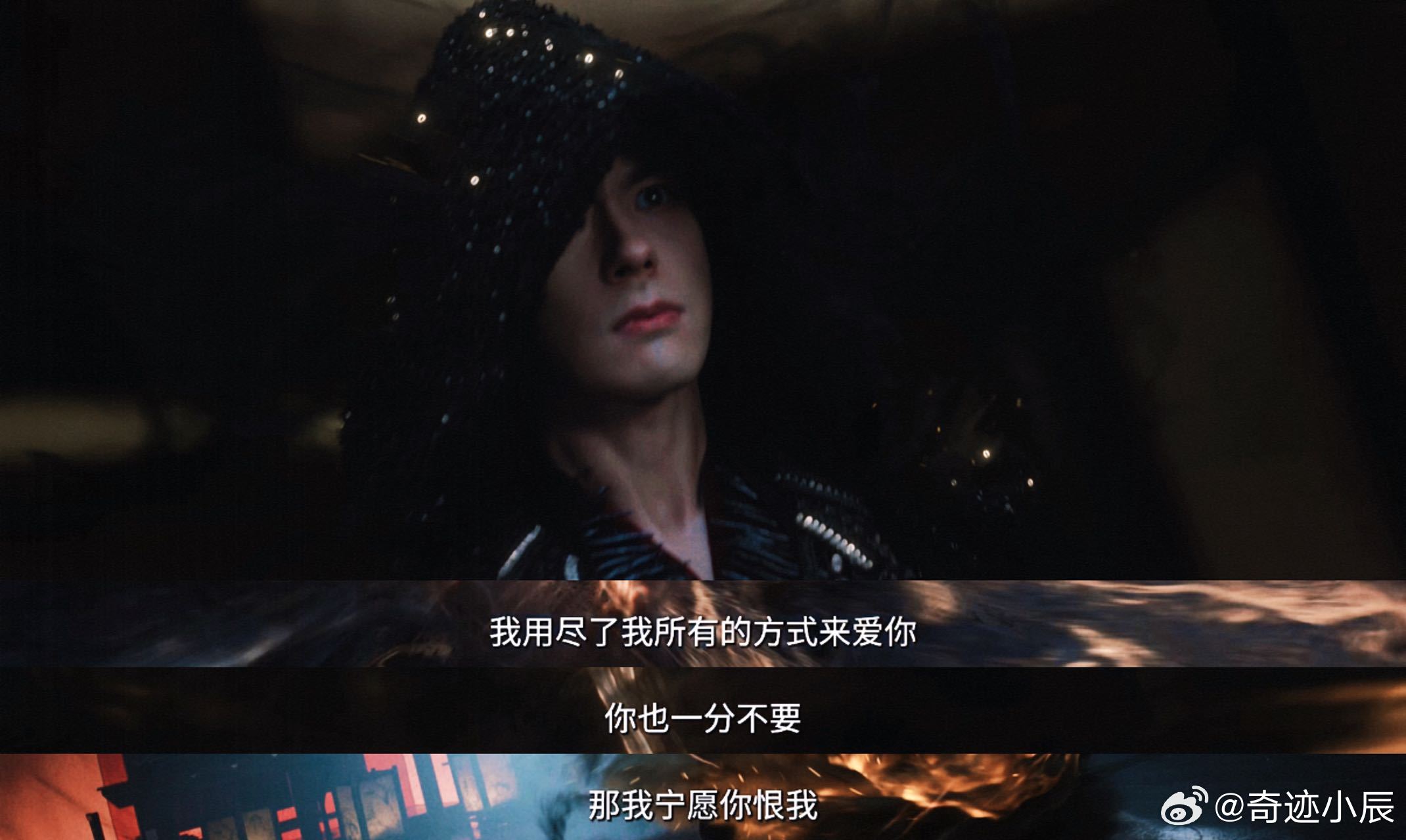 魏哲鸣新剧是迪丽热巴毒唯魏哲鸣好毒唯谁被晏柯毒唯发言笑到！“恬不知耻的外人”张口