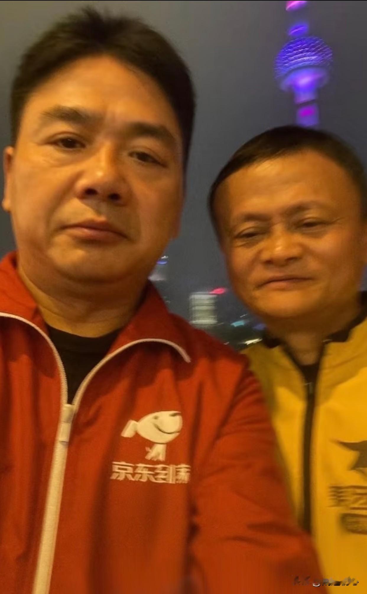 东子：这次“露大脸了”！马云：京东查出多少家？东子：拿了榜一43190家马