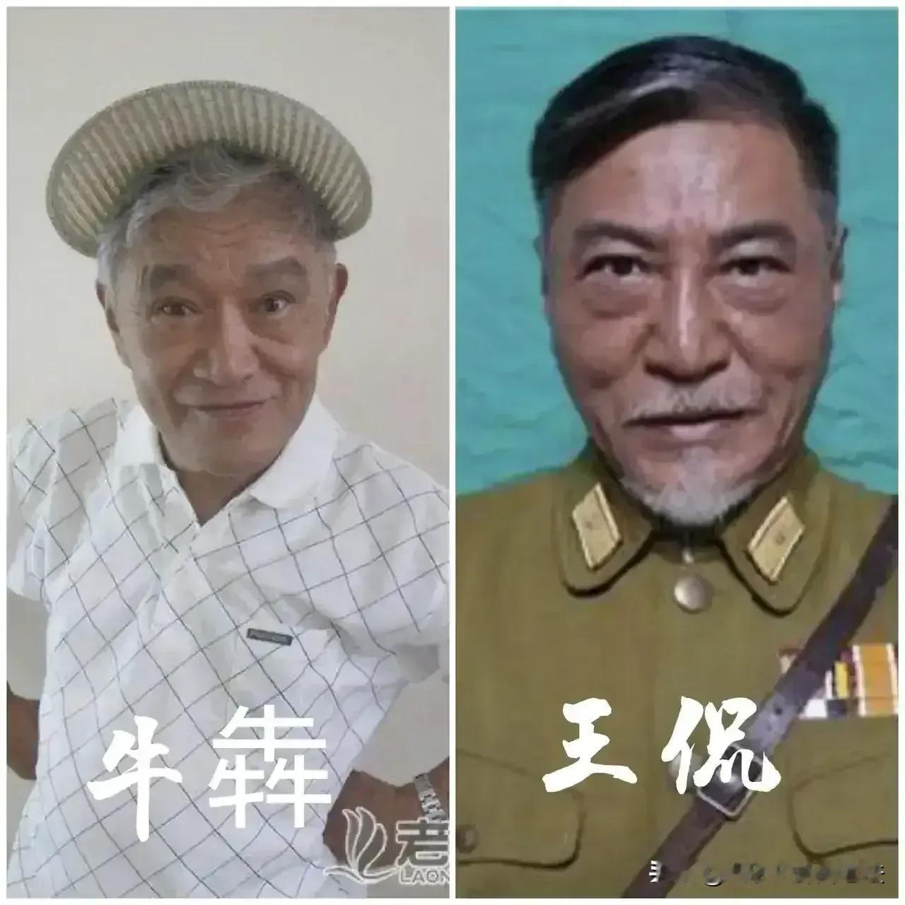 田方的儿子很低调。杨立新的儿子很低调。陈宝国的儿子很低调。牛犇的儿子很低调