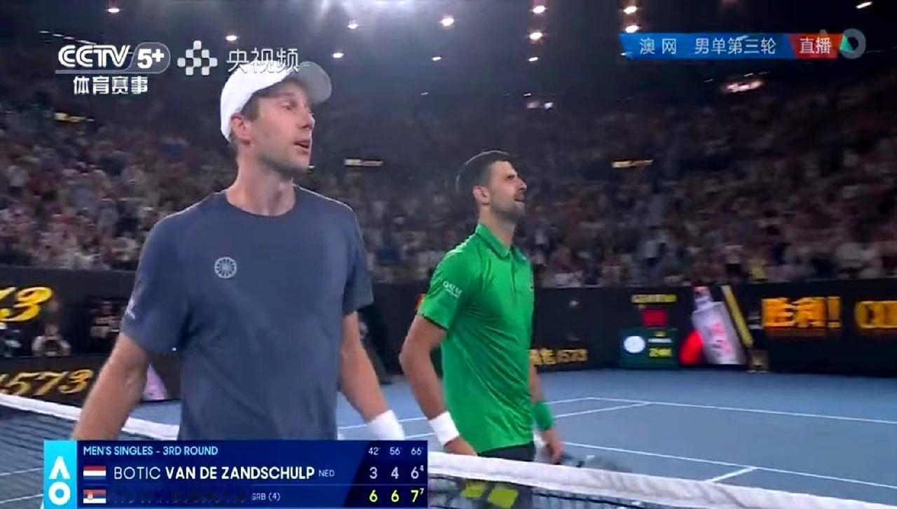 澳网第三轮，德约三盘解决范德尚舒普，6-3、6-4、7-6(4)，用时不到三小时