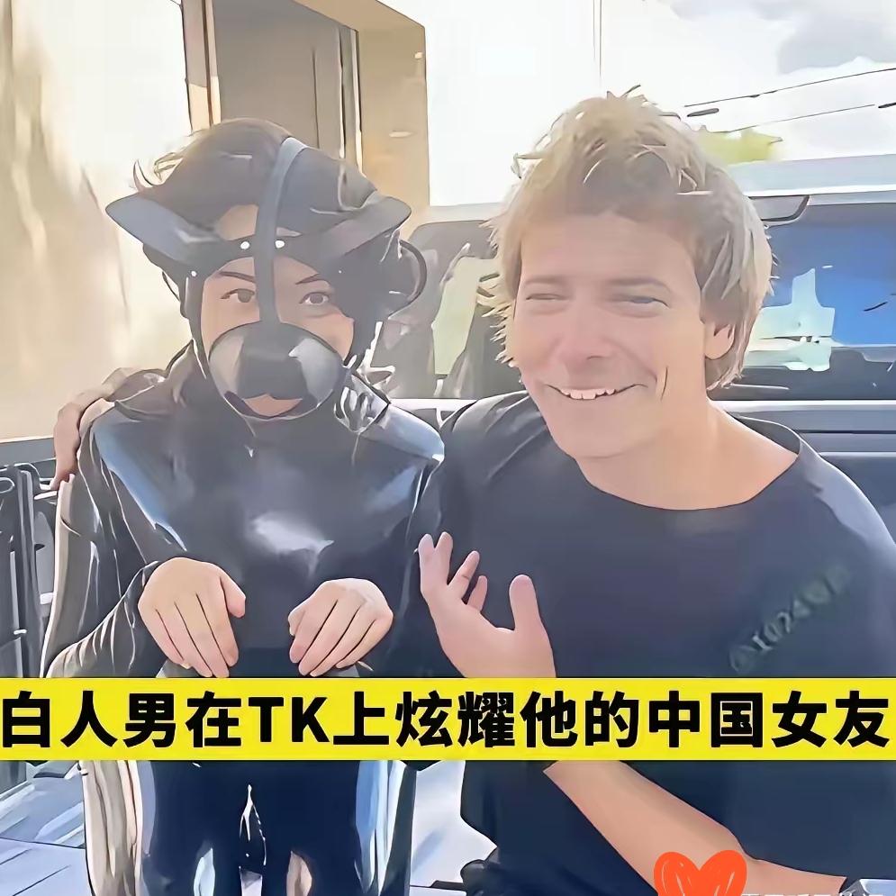 简直是没眼看爸妈省吃俭用把闺女供出国，捧在手心疼，含在嘴里怕化，满心盼着她见