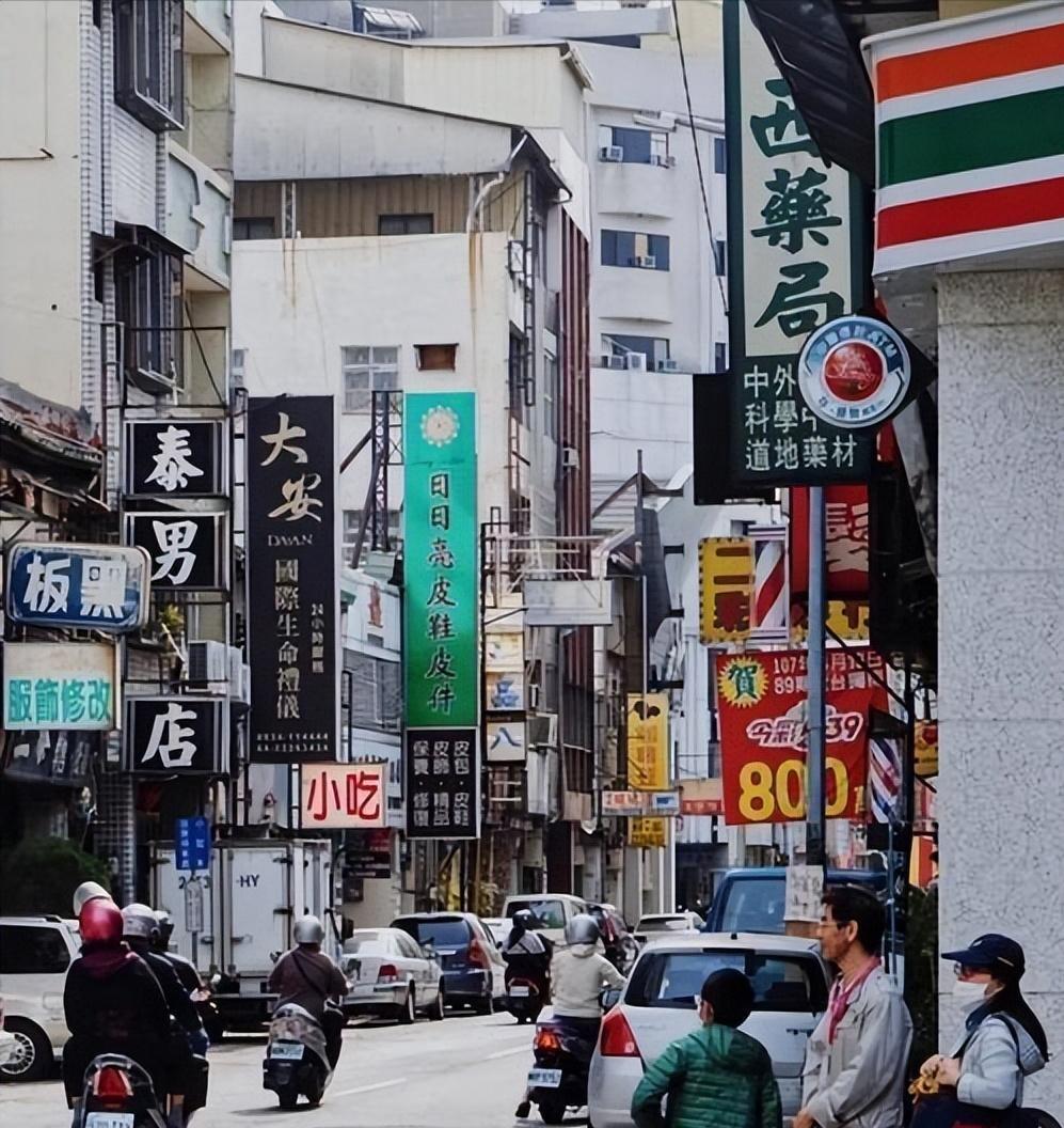 六成台湾民众不想再忍了，“维持现状”四个字终于被戳破2026年4月，台岛一份