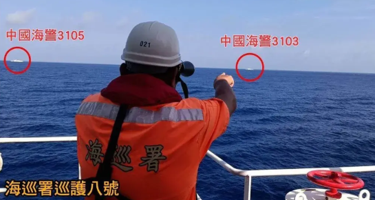 大陆海警“夜袭”东沙吓坏赖清德当局！台湾海巡部门称，台军“汉光41号”演习之际，