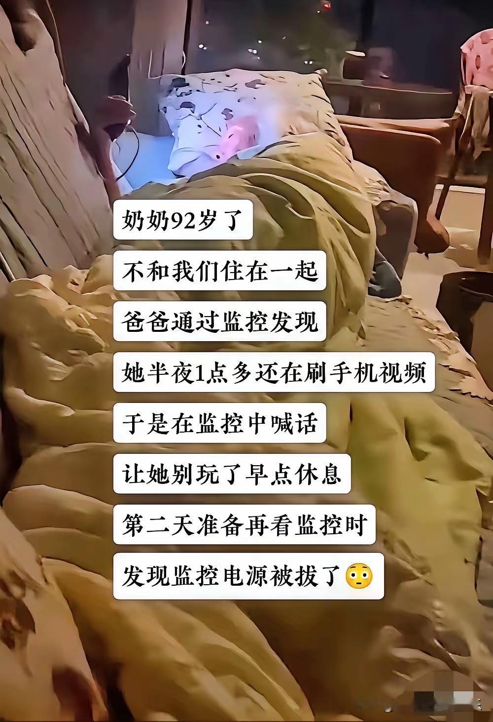 不懂就问，这局怎么破！[捂脸哭][捂脸哭]
