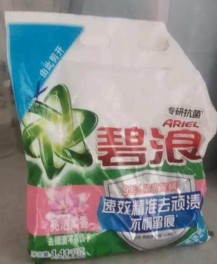 真是庆幸，315那些打假名单，我全部避雷！ 我从来不使洗衣液，不是刻意跟风或