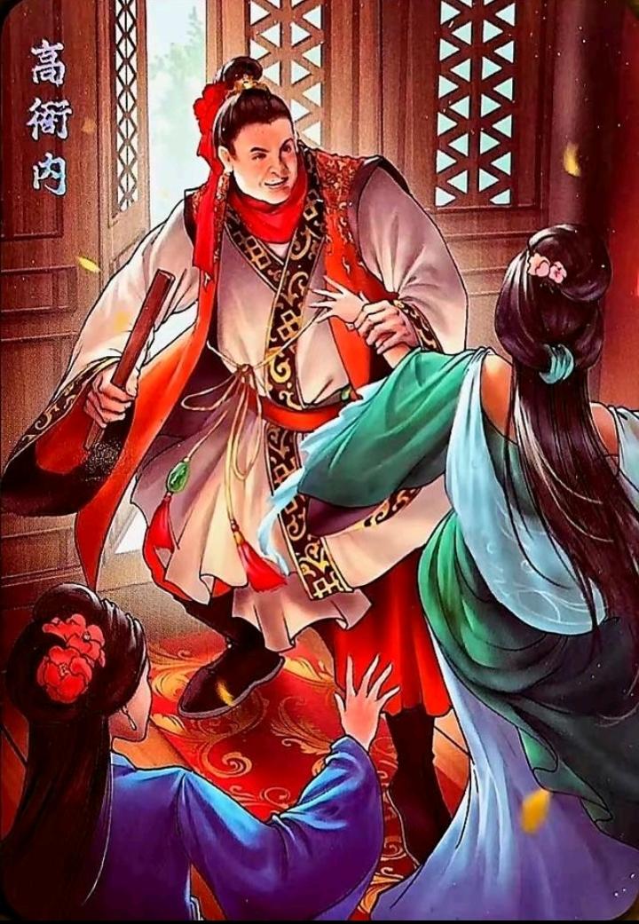 街头小混本姓高风流成性祸来招若不调戏林娘子———？上联：火烧草料场；