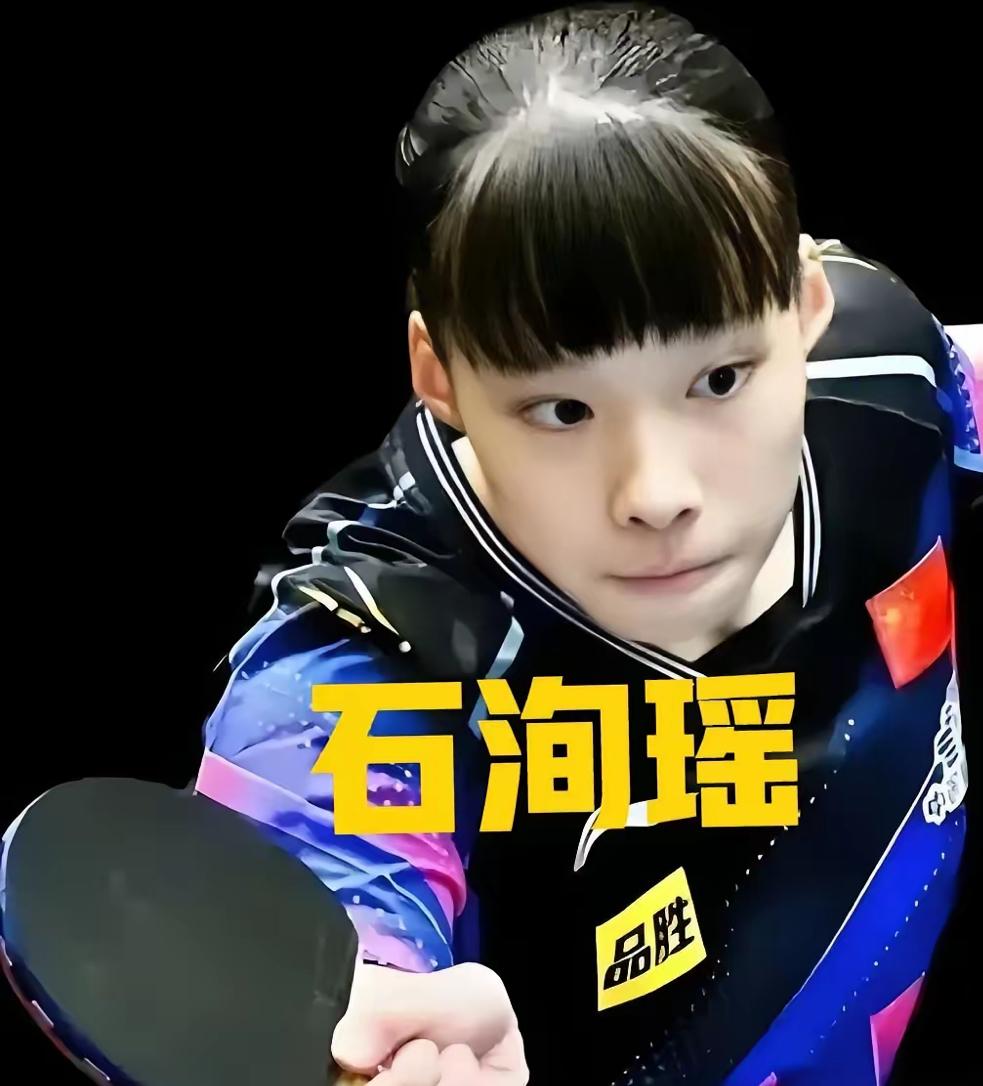 张本美和的冠军梦悬了！国乒主力没去，却藏着“克制她的人”WTT伦敦赛国乒主力