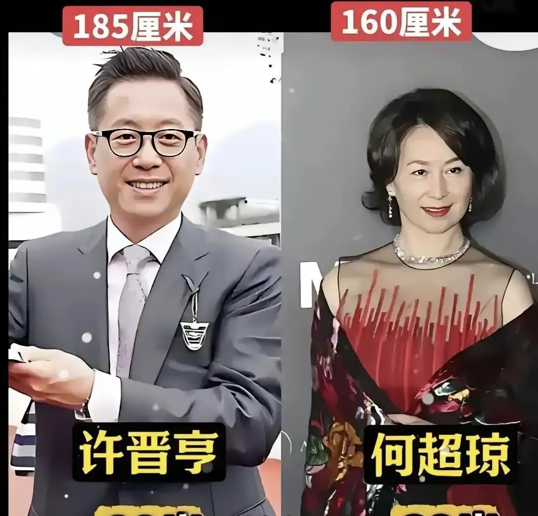 豪门阔少竟挤家长群十年前，他是港岛最出名的夜蒲王，跑车里换女友比换鞋快。今