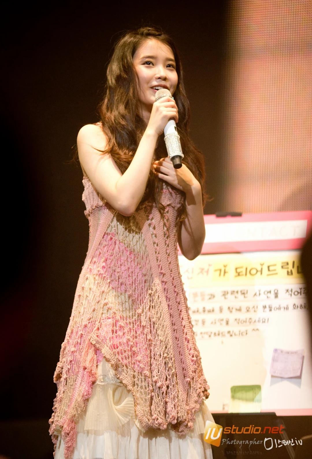 120609RealFantasy蔚山演唱会3iuIU