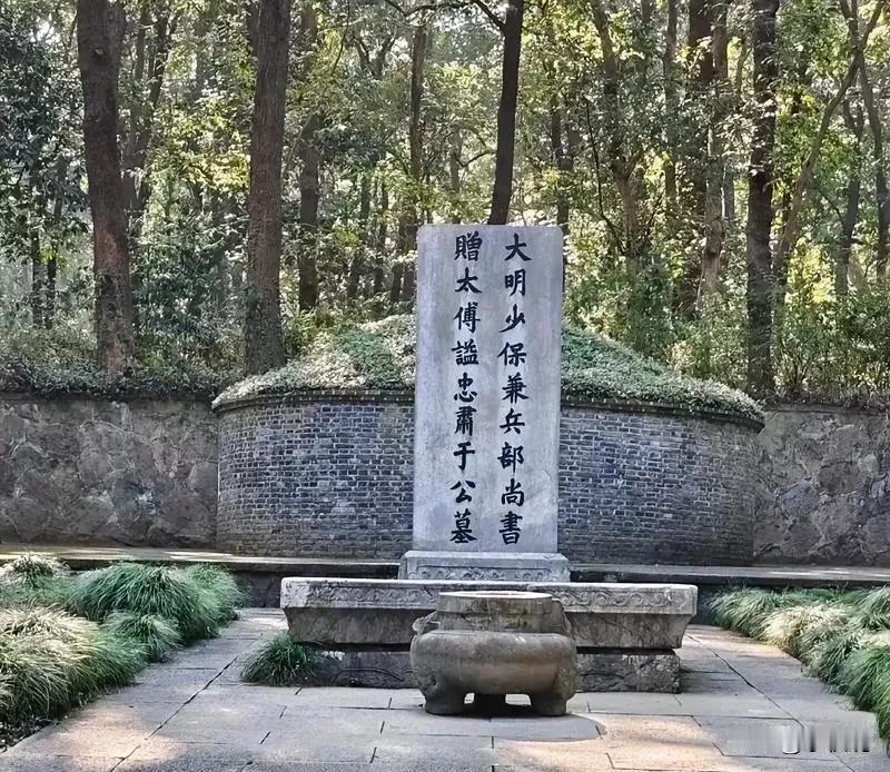 于谦墓那里太冷清了，但可能这是最好的，没有什么人打扰。明史皇帝之外，单独列传