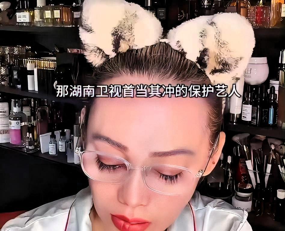 宁静直播说了一句大实话：芒果台手里握着大把能让人身败名裂的料，但这么多年，一个字