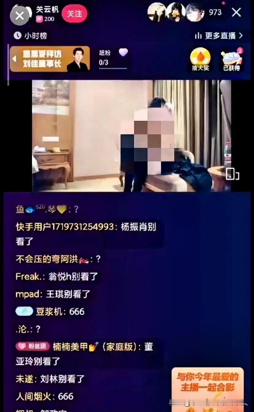 昨晚这事儿，绝对能钉在互联网安全的耻辱柱上！1.7万个僵尸号，披着“接码”服