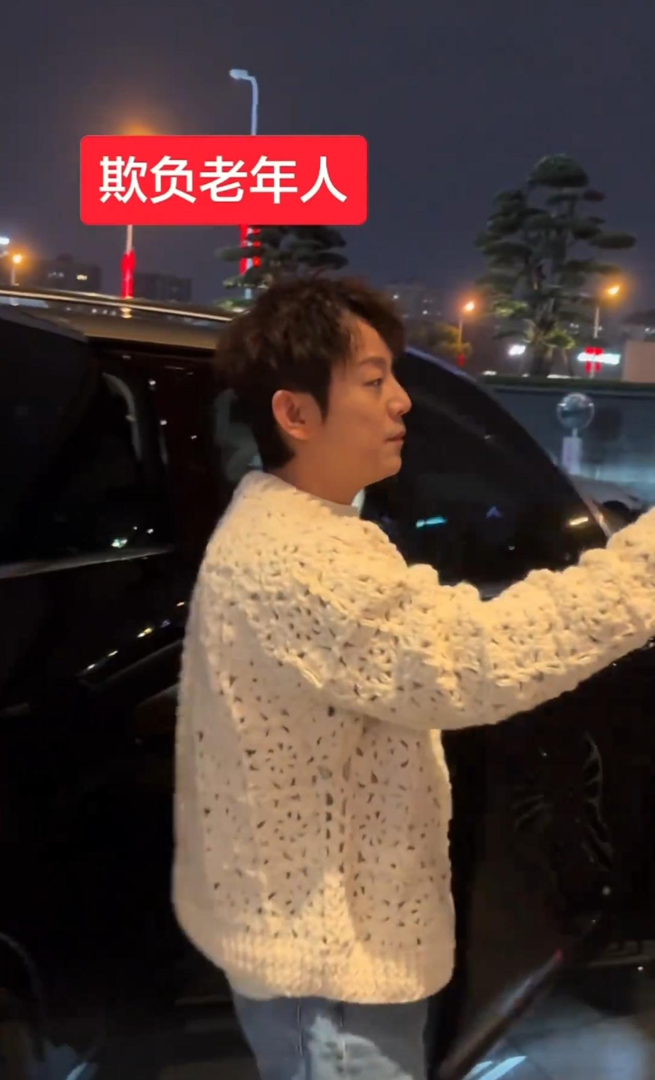 欺负老实人啊。一向好脾气的何炅居然被逼到开闪光灯反拍私生饭，网友还调侃是“五