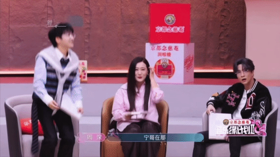 哇！周深在节目里的声线表现太绝了！试唱《野狗》，张靓颖刚示范，他马上用美声把歌曲