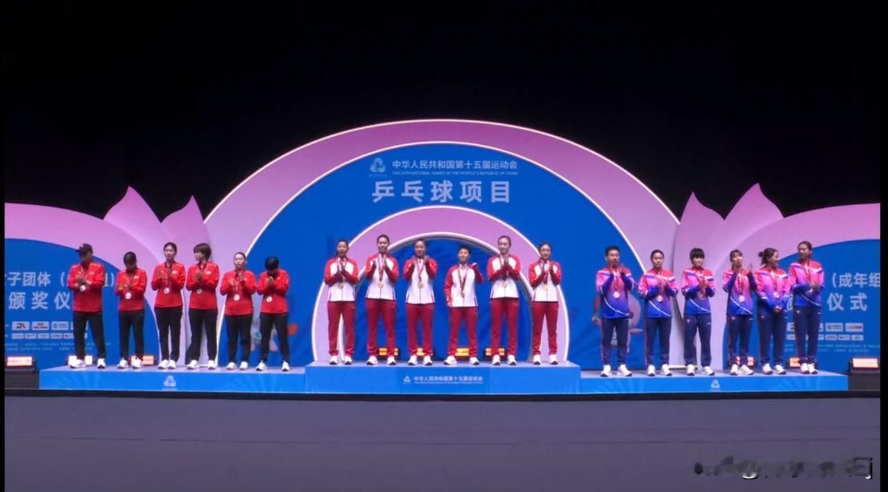 恭喜山东队3-2战胜河北队获得乒乓球女子团体金牌比赛打进决胜局，范思琦逆境翻盘