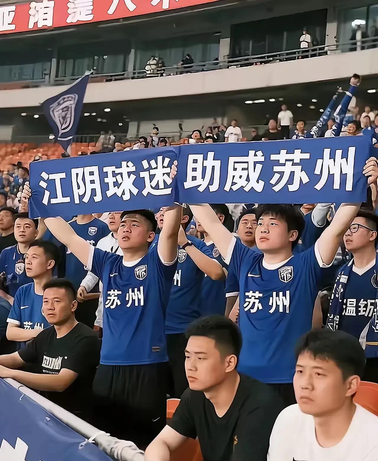 江苏十三太保联赛绝对能成为中国顶级联赛，因为这个联赛不可能有黑幕，十三个队谁也不