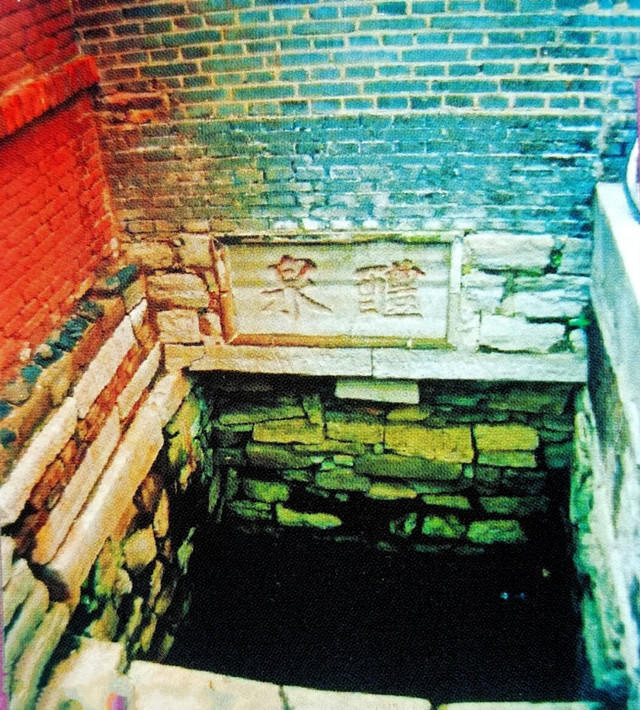 人文齐鲁|醴泉居传人