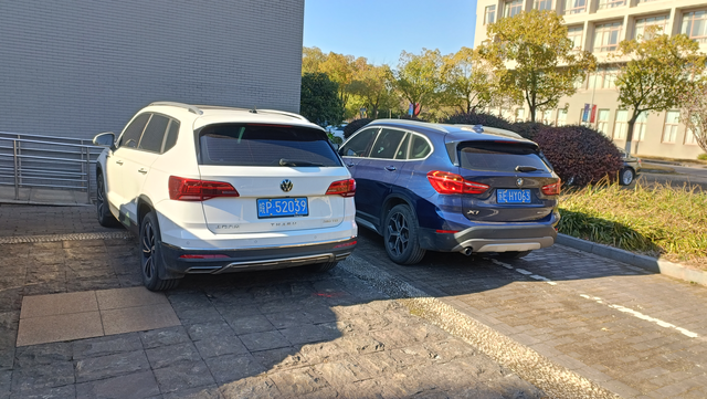 途岳用车体验用车一年了，大小和宝马X1差不多大小，空间挺合适一家四口人，经济实