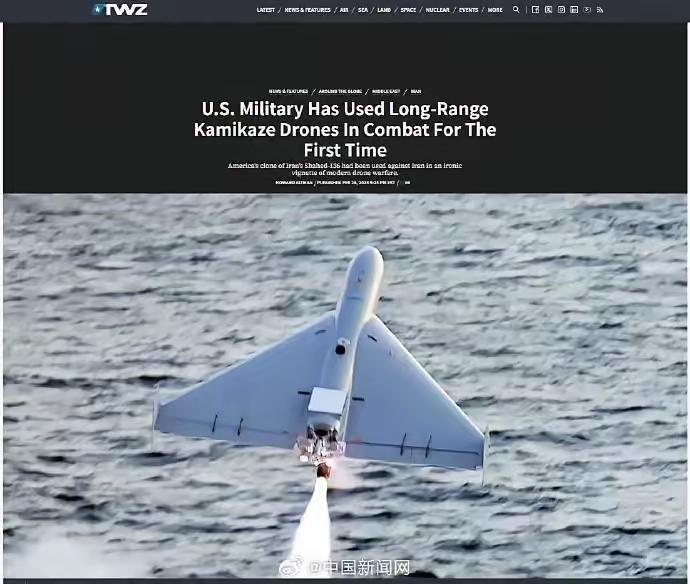 【美国中央司令部承认：美军用了新装备】​中新网消息，美国中央司令部承认，美军在