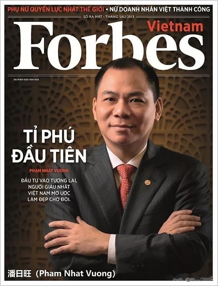 越南很像2000年初的广东，到处都是工厂到处都在招人，都是靠劳动密集型企业发家，