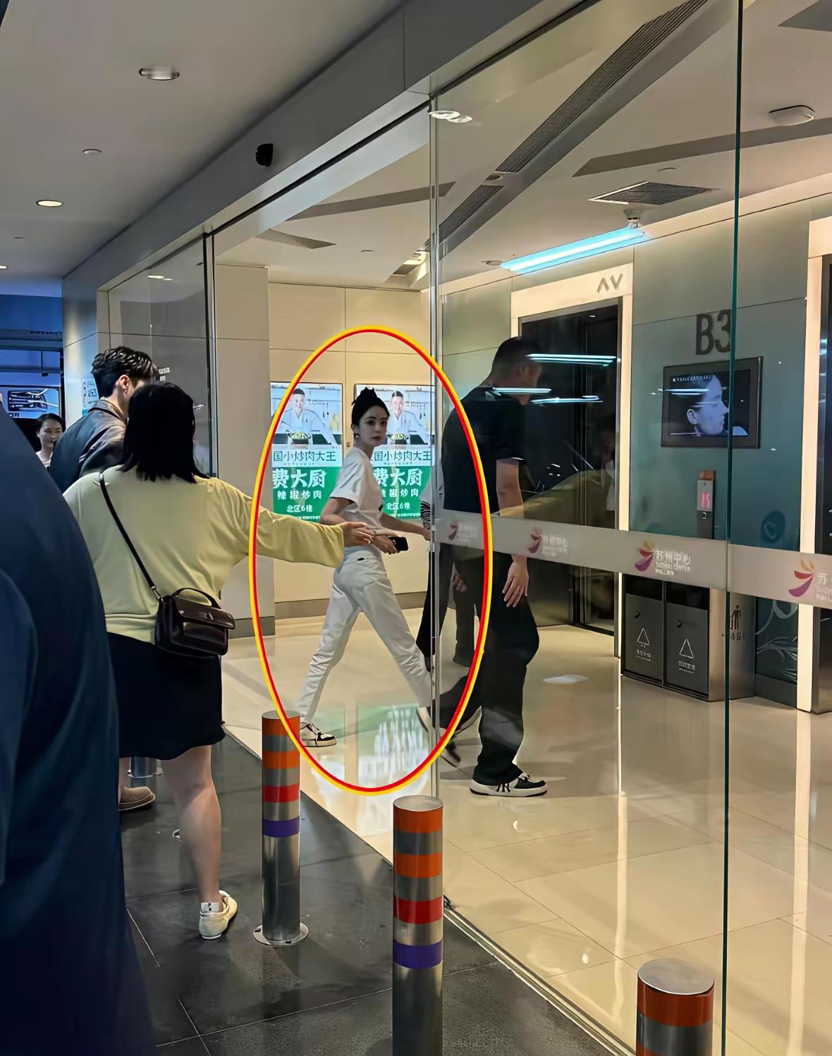 老天奶…娜扎现实长这样啊？？​​​