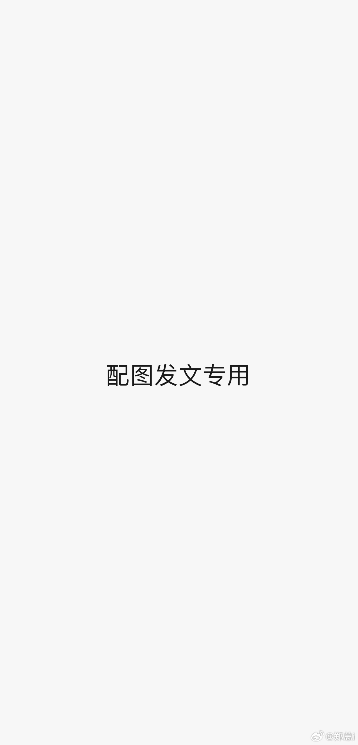 已经确认的消息：昨天千亿量化的主要负责人，都参加了座谈会。没有参加座谈会的，也都