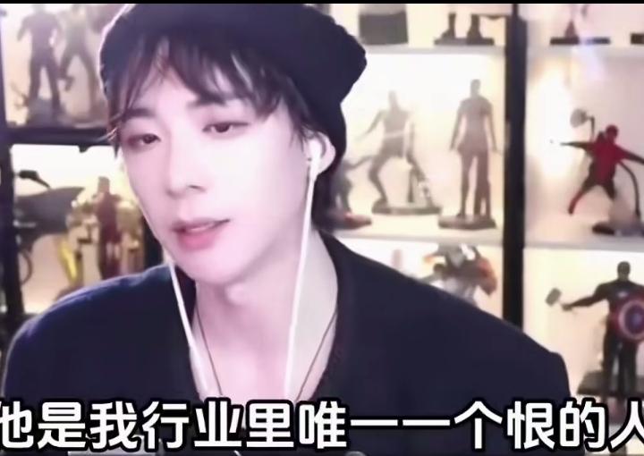 娱乐圈的勾心斗角，比普通人还狠！刘宇宁直播的时候透露，他曾经接了一个综艺节目