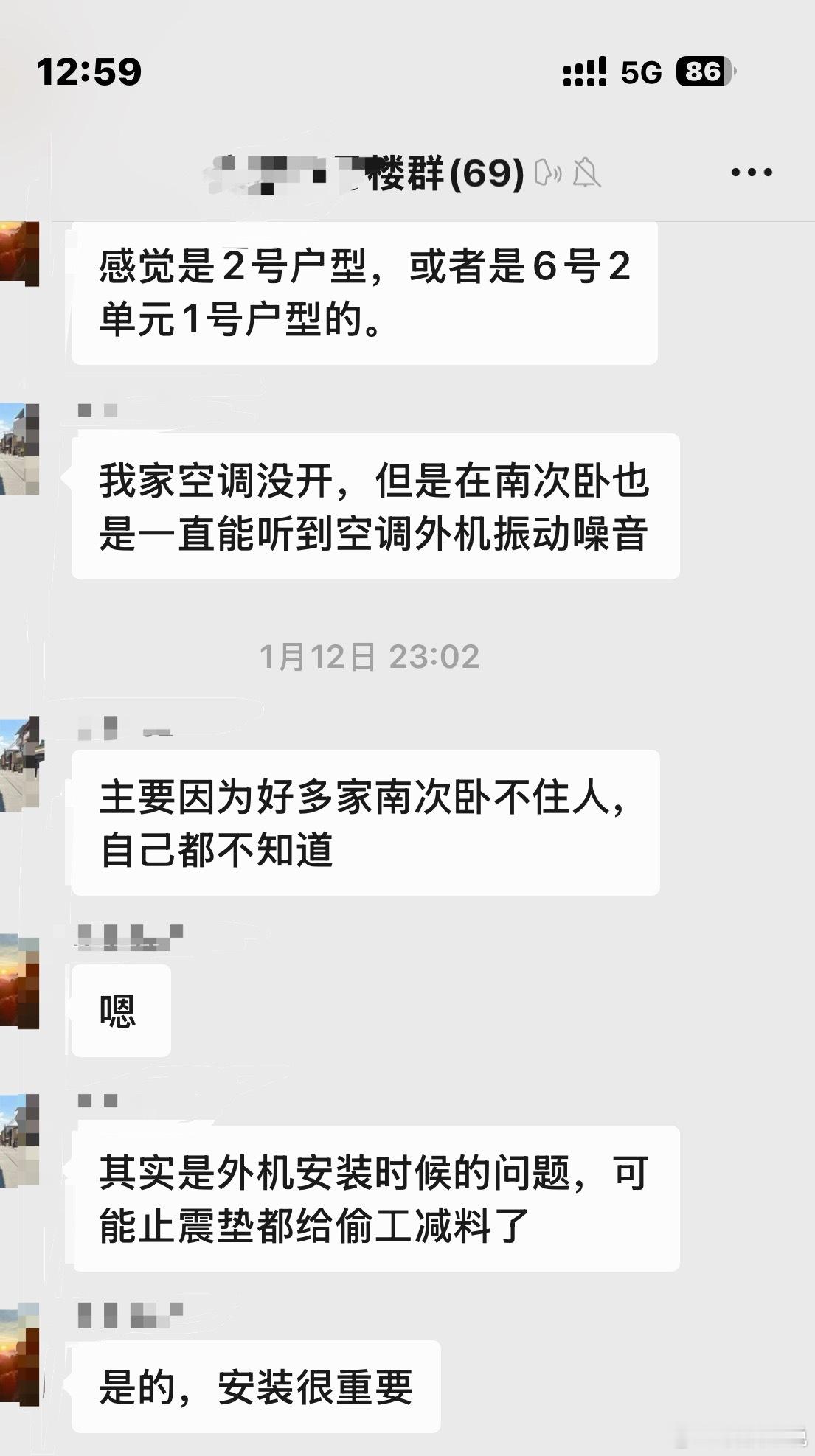 都说空调三分买、七分装，选到一台好机器只是基础，安装工艺才直接决定后续的使用体验