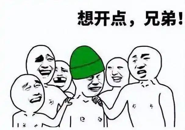 我看完整个人都麻了！深圳一老板拼了20多年挣下千万家业，儿女双全人人夸他有福气，