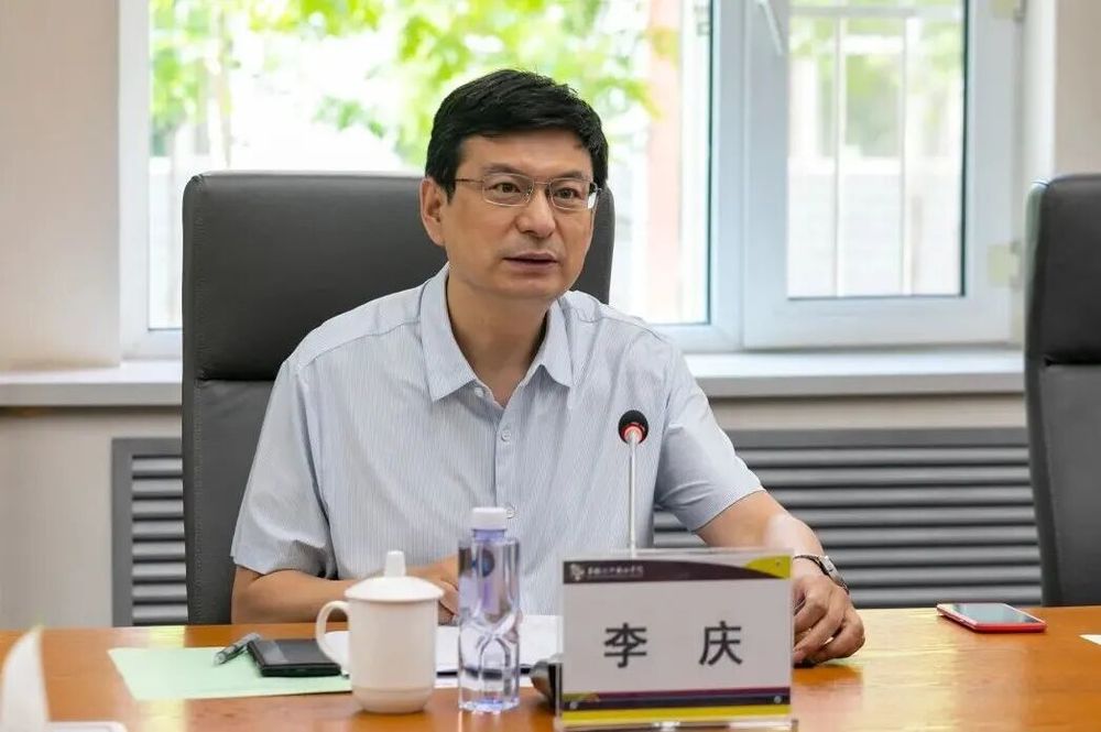 联动巡视期间, 哈尔滨市政协党组副书记、副主席李庆落马