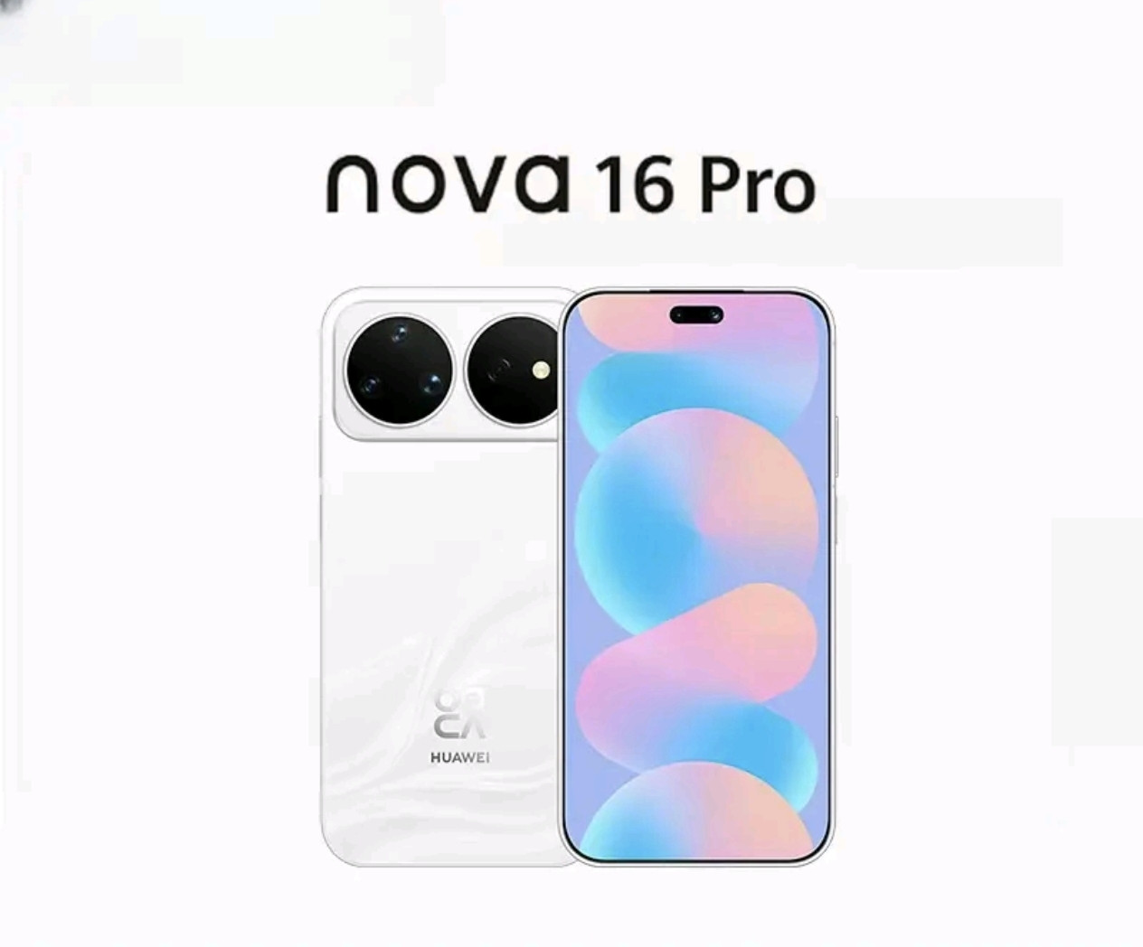 华为nova16Pro荣耀600Pro怎么选要鸿蒙生态、人像自拍、充电更快→选nova16Pro；要