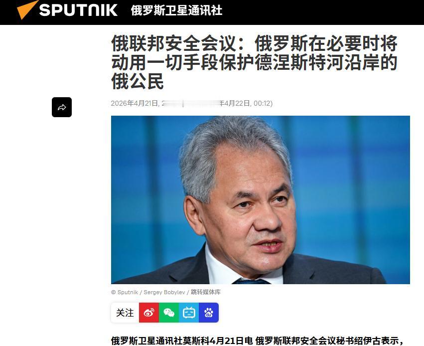 谁能想到，当全世界的目光还死死盯在乌克兰战场时，下一个主动把脸凑上来找抽的国家竟