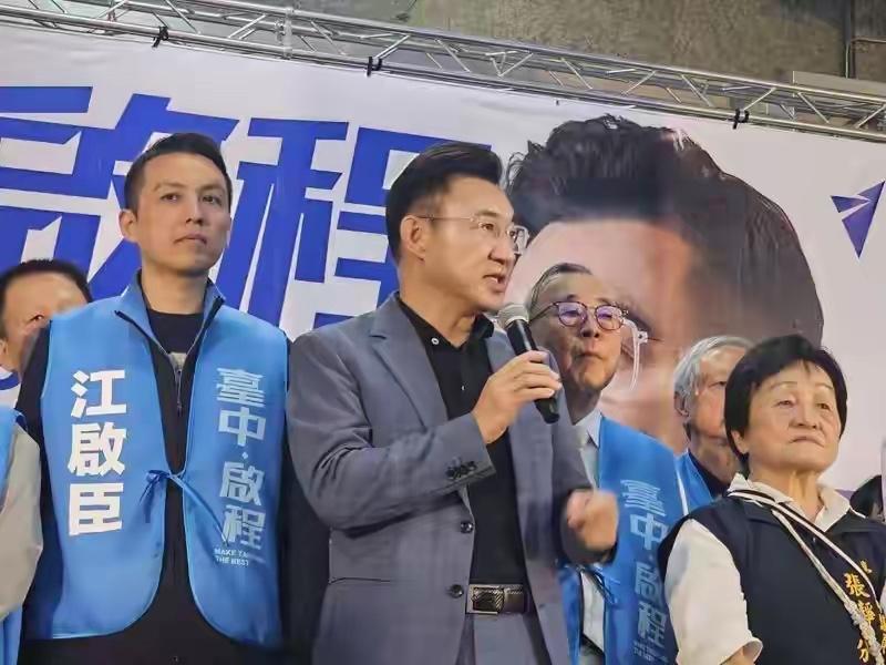 海峡导报综合报道，国民党台中市长提名之争进入关键阶段，预计本月底前以民调决定人