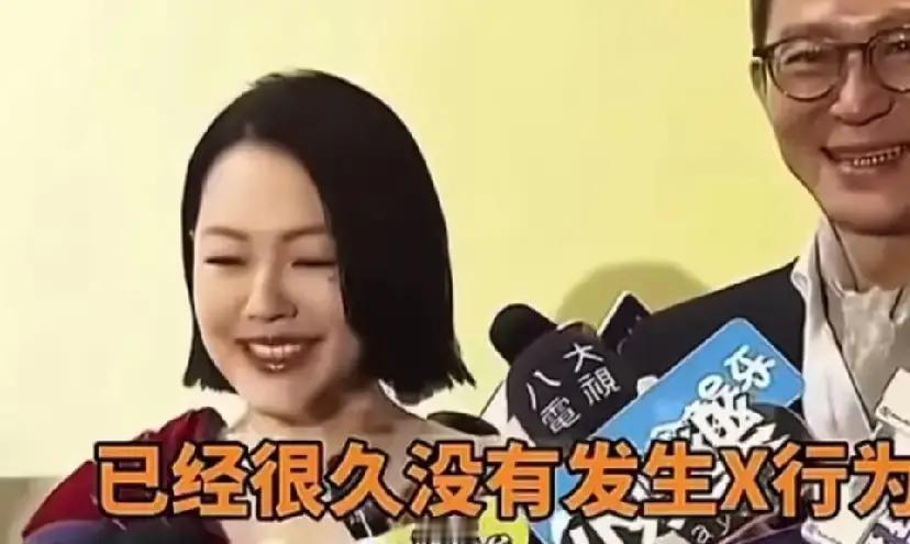 小S最近聊婚姻，大实话一句接一句。说和老公许雅钧早就没了性生活，第四胎？根本不可