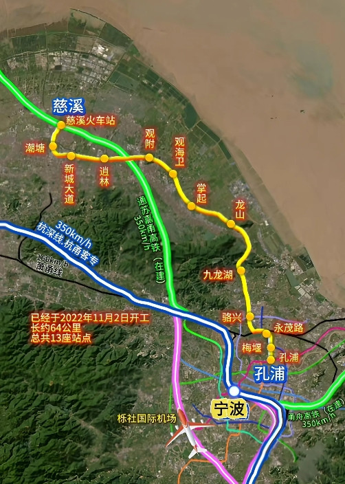 宁波地铁10号线未联通前湾新区：交通动脉“断头”背后的区域协同之困作为宁波市