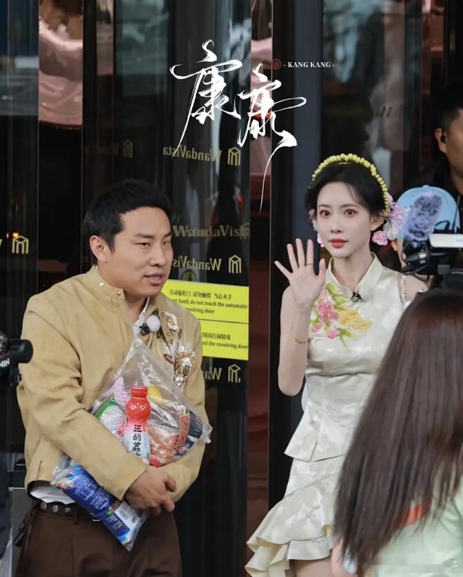 严重怀疑胜子手上的都是孟子义的小零食哈哈哈哈哈哈