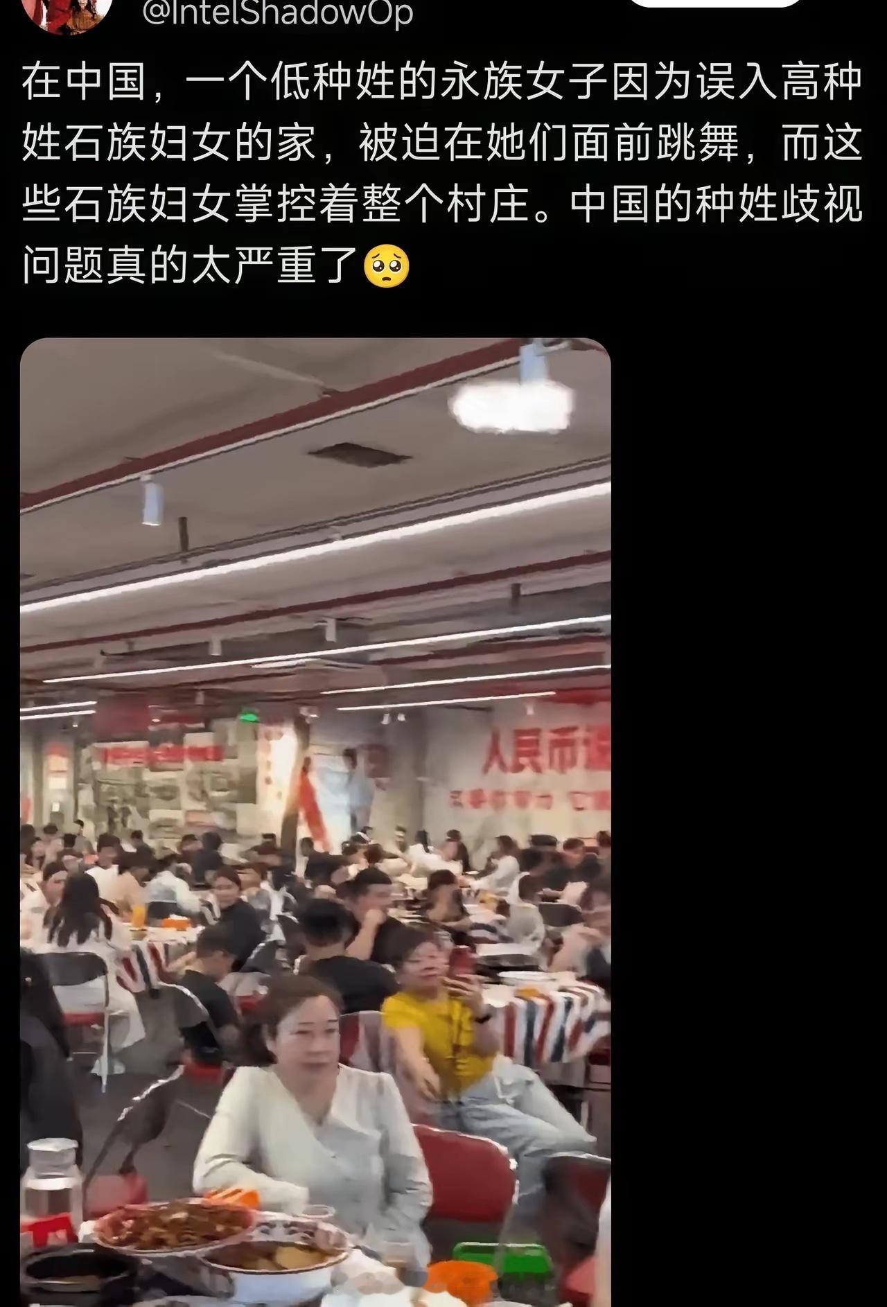 阿三的迷惑言论……海外新鲜事