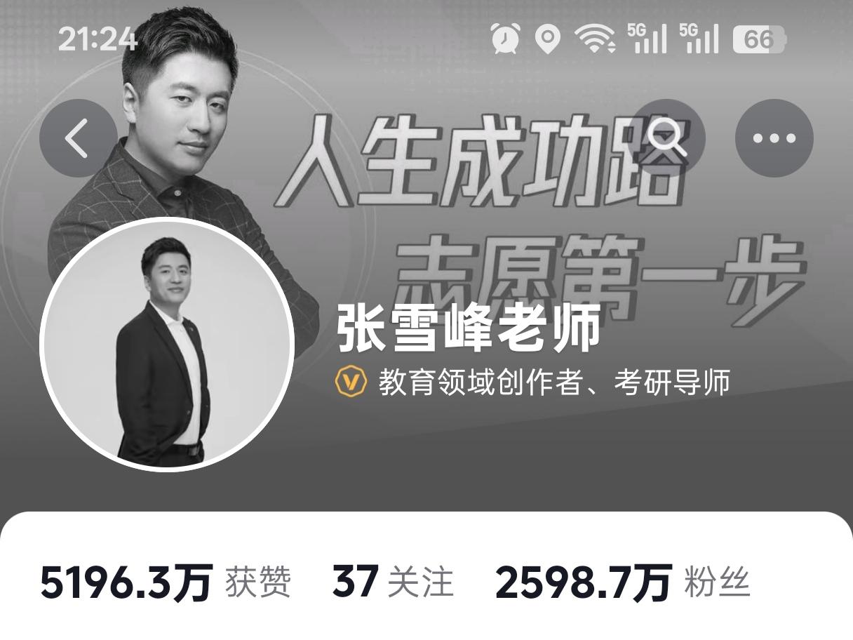 有两个挽联最让我动容，一个是古龙的“小李飞刀成绝响，人间不见楚留香”，另外一个就