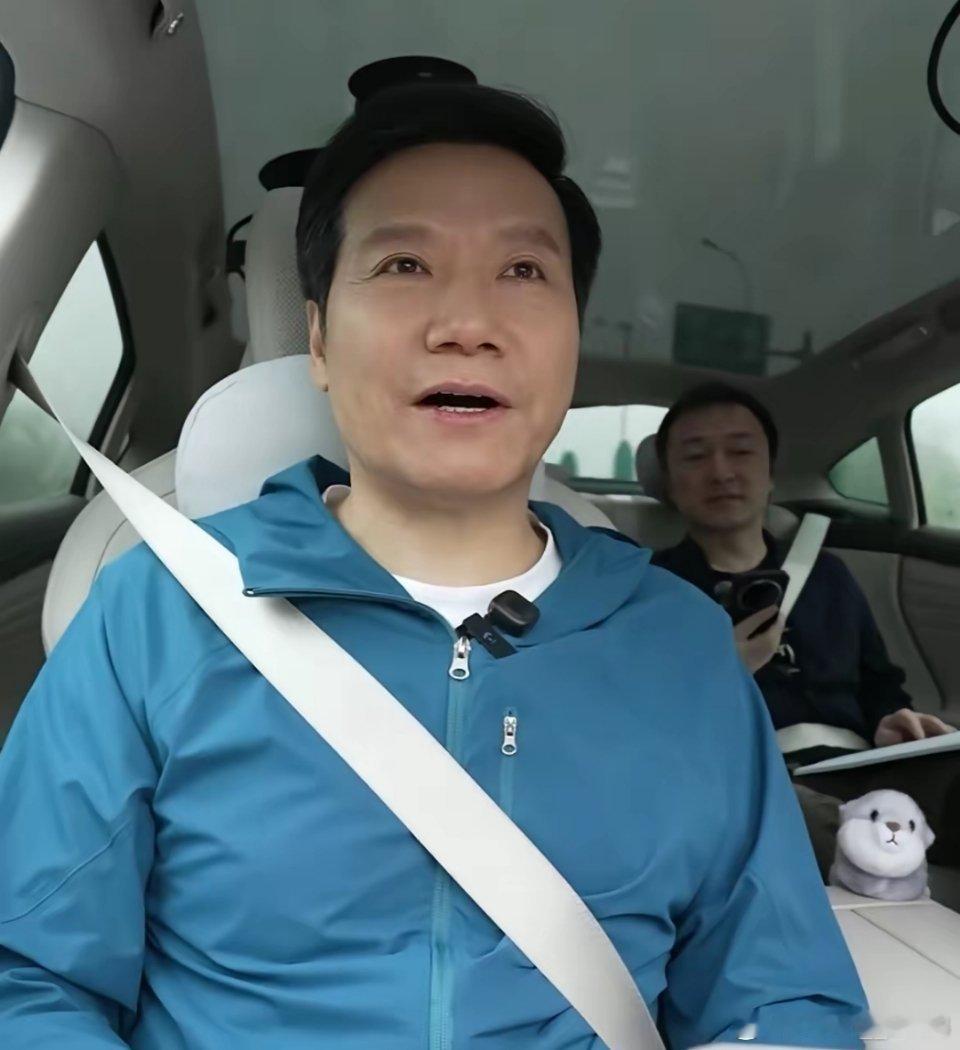 小米SU7北京到上海续航直播，续航达成率差不多70%。从数据上看，平均时速达到1