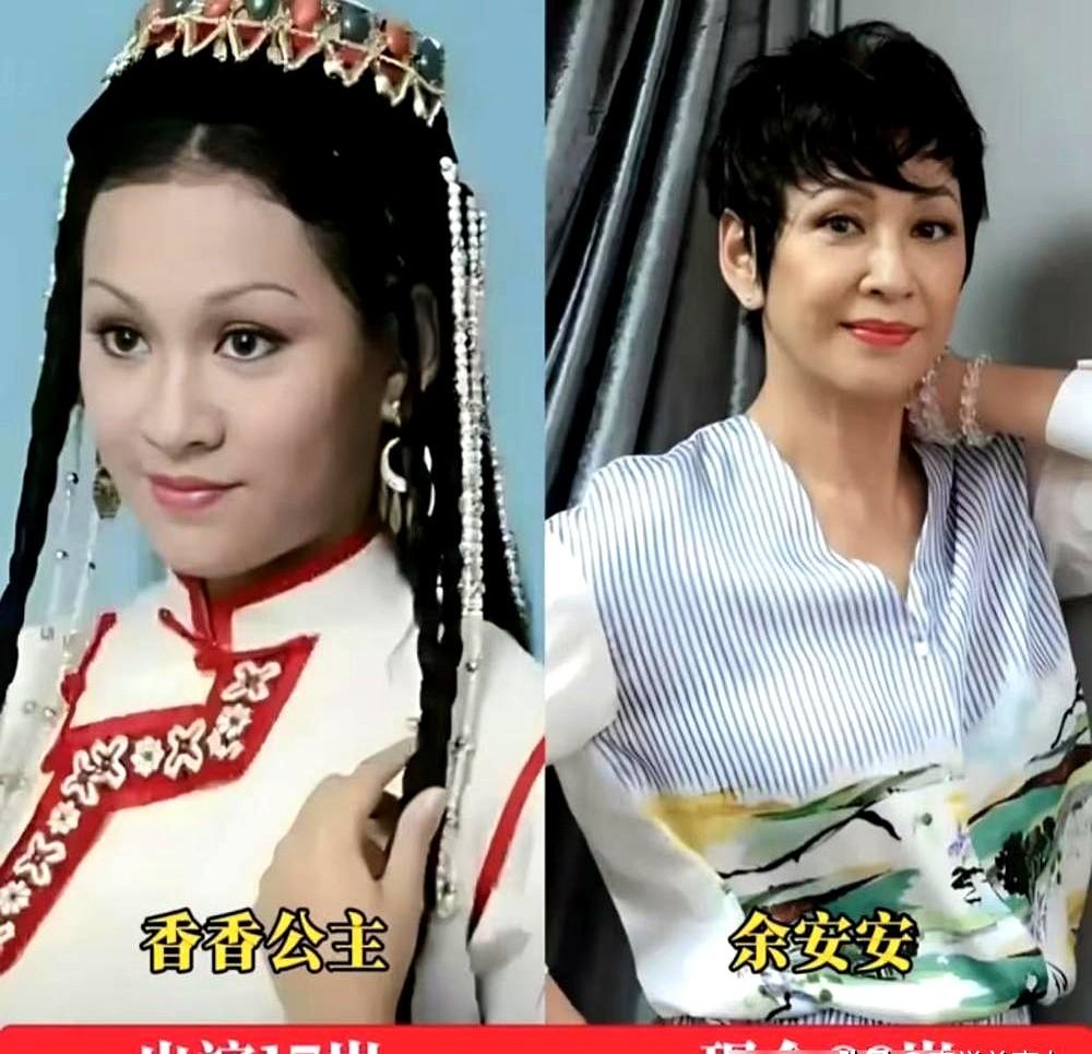 38年前的《书剑恩仇录》，突然在B站火了，弹幕吵得不可开交。当年看霍青桐，觉