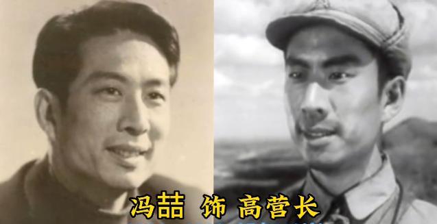 出演经典影片《南征北战》的15位老演员，他们如今都已不在了，有八位过世时活到了九