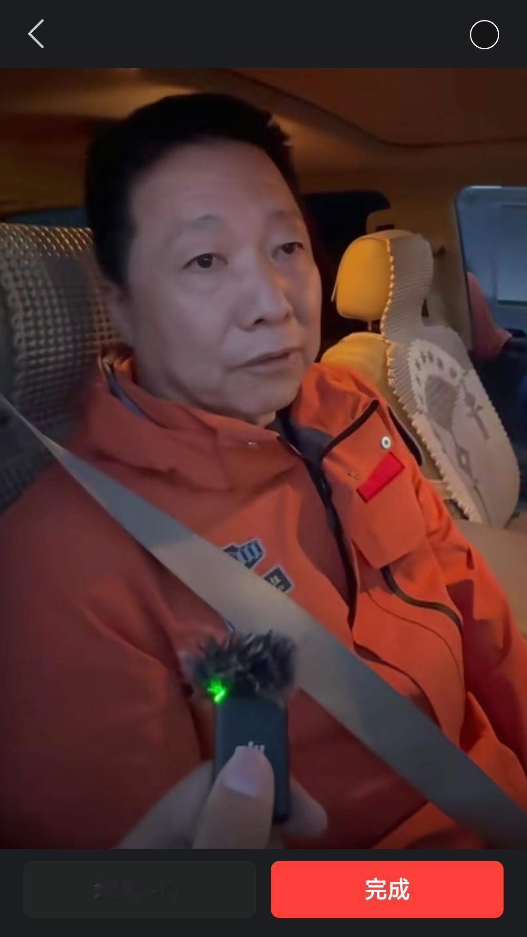 【航天英雄杨利伟接受新华社采访，被问到为什么不再去执行一次任务。杨利伟首次面对媒
