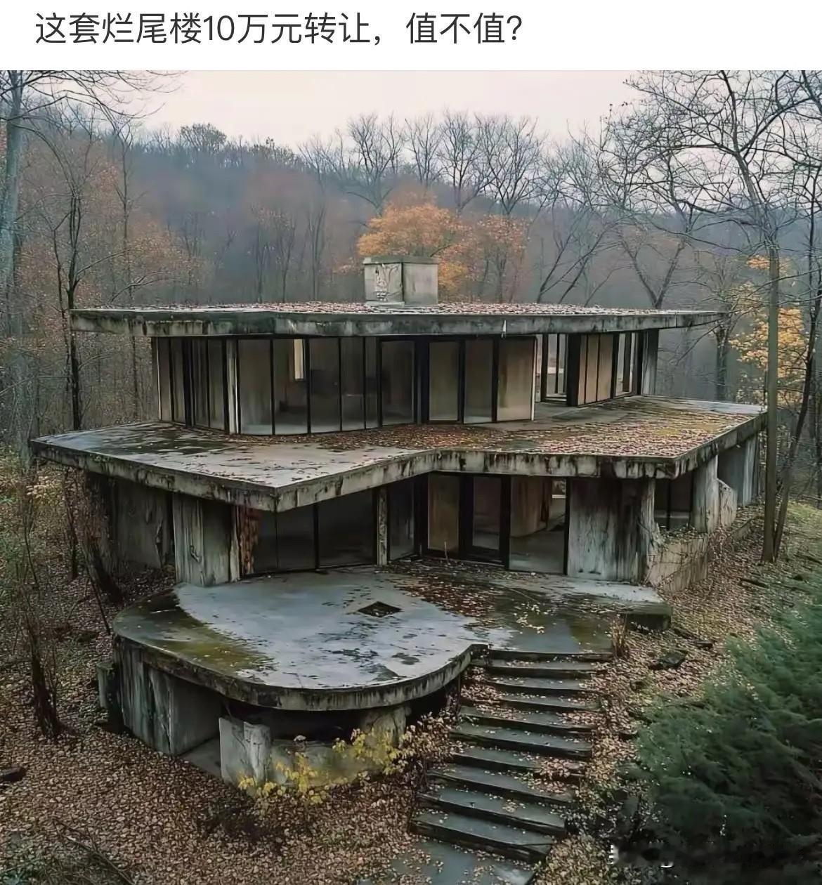 论装修对于房子的重要性！