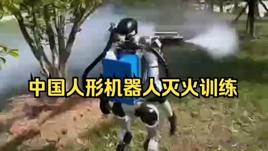 人形机器人要来“抢饭碗”?别慌,真相是…人形机器人取代人类工作,是危言耸听还