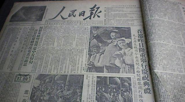1953年的一天，一辆军部汽车停在了河南一家宾馆的门口，“带走”了一位清洁工。宾