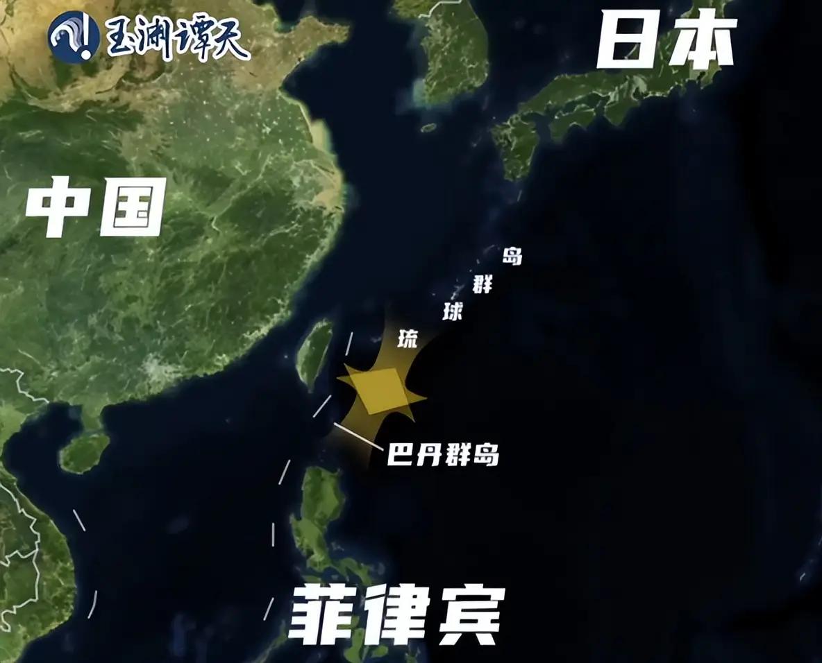 日菲要在台湾以东划界，中方升级法律战：这是国际不法行为，下一步实力接管 7月