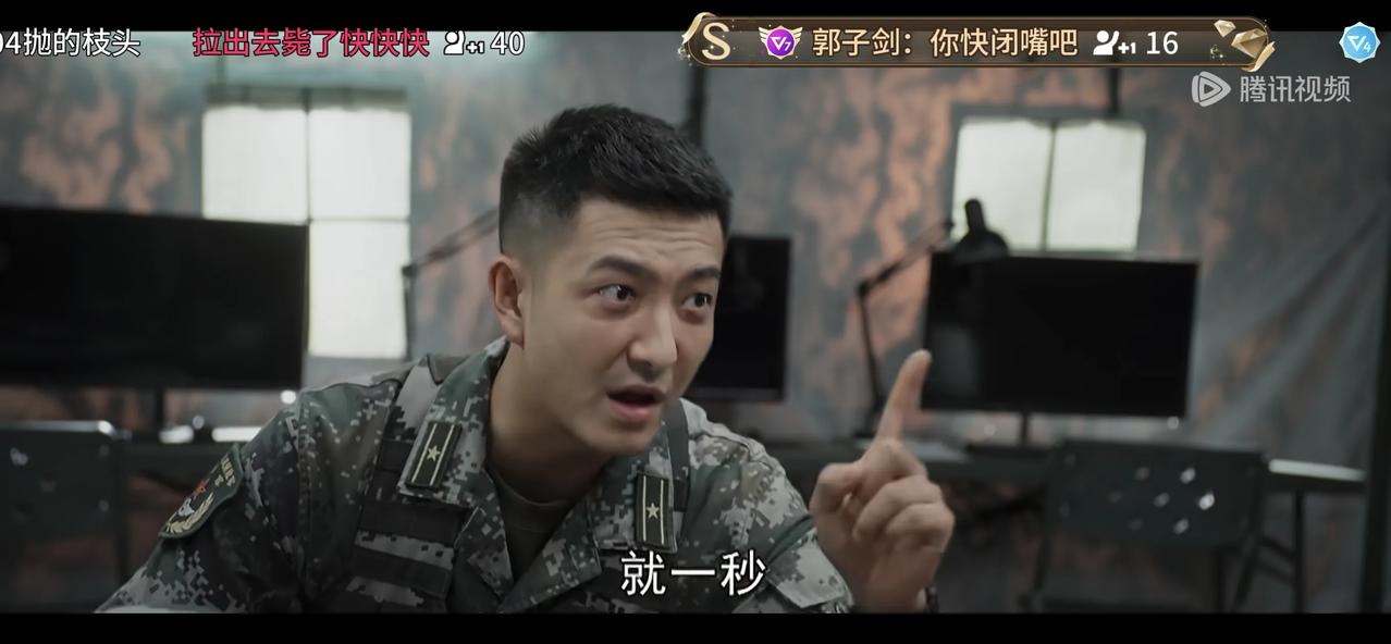 说索建安没有一点能力也不现实，人家能当上副旅长，也是有两把刷子。当然，索建安