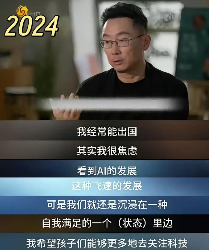 导演陆川被质疑屁股歪了！著名导演陆川的一段话被自媒体引用，让很多网友质疑他的