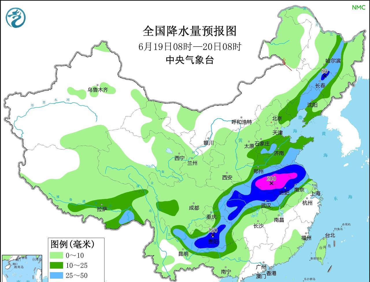 6月18日8:00~19日8:00西南地区（重庆、贵州）：有大到暴雨，局部降水量