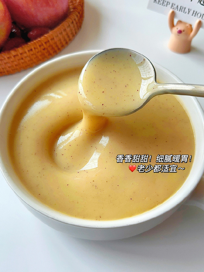 连着喝了3天！感觉自己脾胃太舒服了😌！！